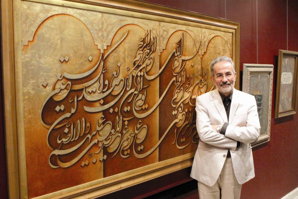 جمعه / هنر خوشنویسی به نام حضرت رسول (ص) معنا می‌یابد