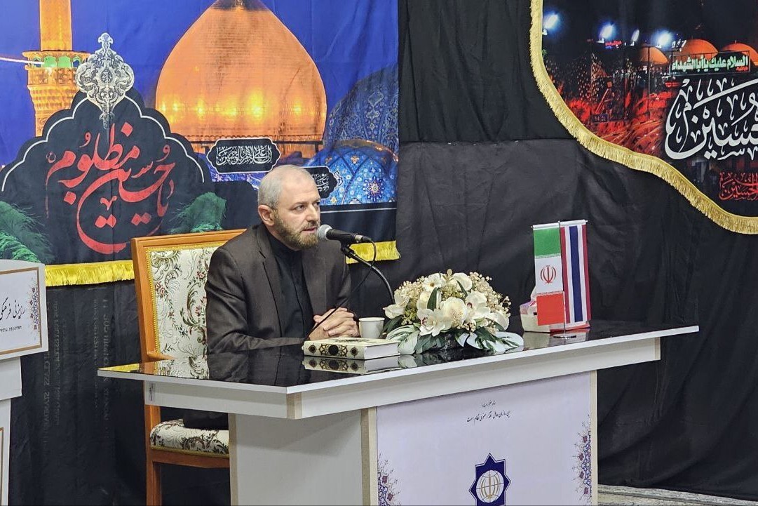 مراسم رحلت پیامبر اکرم(ص)، شهادت امام حسن مجتبی(ع) و امام رضا(ع) در رایزنی فرهنگی مراسم رحلت پیامبر اکرم(ص)، شهادت امام حسن مجتبی(ع) و امام رضا(ع) در رایزنی فرهنگی