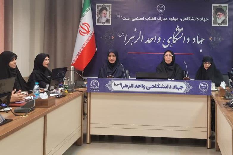 نقش اجتماعی خانواده در برابر مسئله مهاجرت