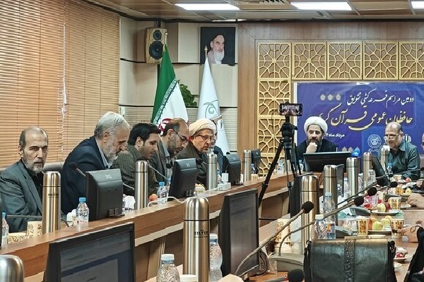 نیازمند تحول بنیادین در حفظ قرآن؛ ضرورتی به نام گفتوگوهای مسئلهمحور نیازمند تحول بنیادین در حفظ قرآن؛ ضرورتی به نام گفتوگوهای مسئلهمحور