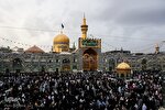 اعلام ویژه‌برنامه‌های حرم رضوی به‌مناسبت میلاد امام محمدباقر(ع)