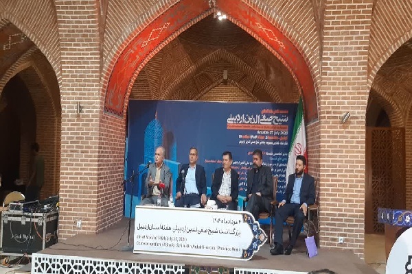 نشست علمی بین‌المللی شیخ صفی‌الدین اردبیلی برگزار شد