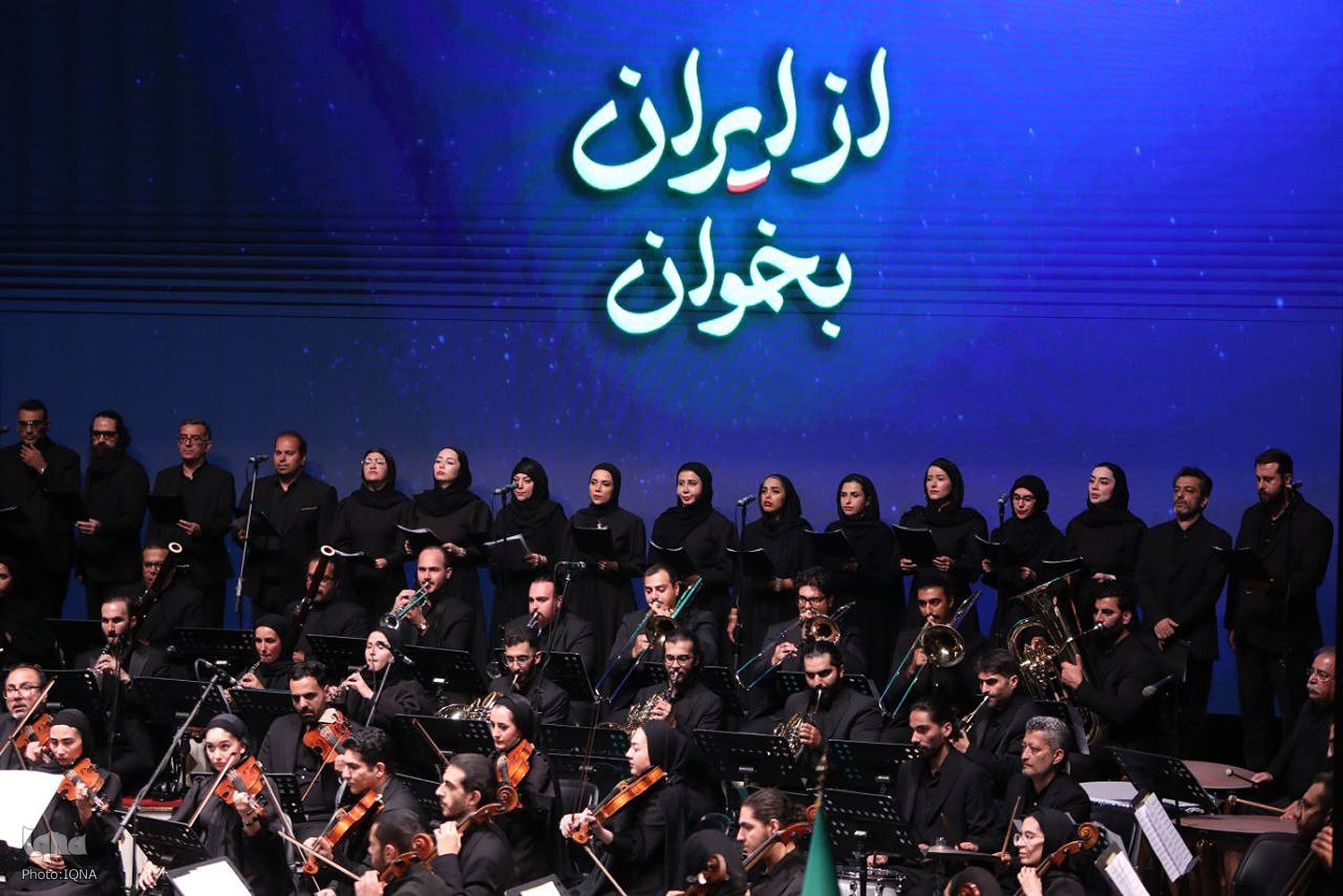 تقدیر وزیر ارشاد از خانواده شهدای علمی جنگ ۱۲ روزه