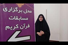 عمل و رفتار قرآنیان مروج فرهنگ قرآنی است