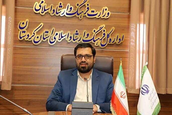 فراخوان چهارمین دوره جایزه کتاب سال کردستان منتشر شد