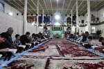 محفل انس با قرآن و گرامیداشت شهدای اقتدار در ملایر