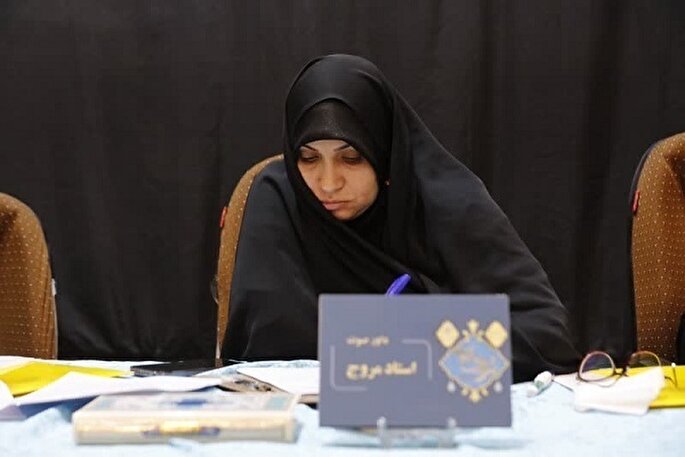 نقش مؤسسات قرآن در افزایش نشاط و هیجان مسابقات