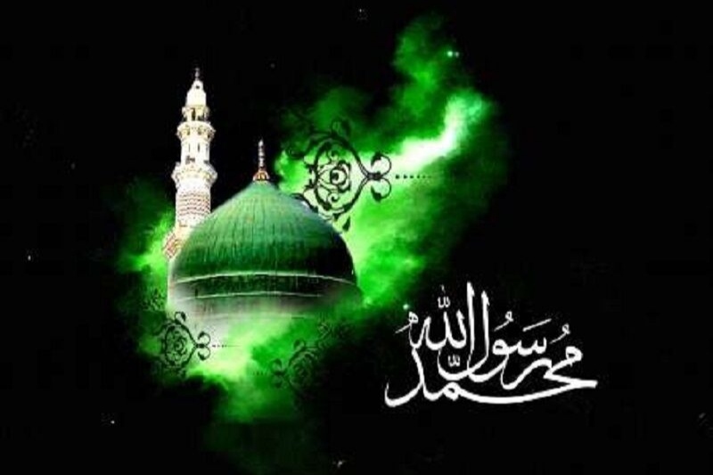 رسالت محمدی؛ موهبتی الهی که مسلمانان هنوز درک نکرده‌اند