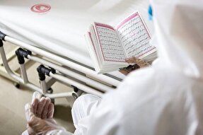 روایت‌هایی از تلاقی علم، قرآن و طبابت