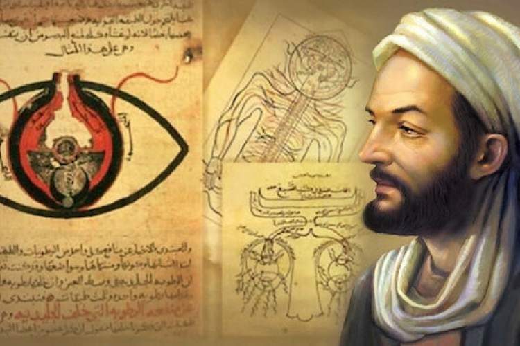 کتاب «ابن‌ سینا؛ جامعه و اخلاق» منتشر می‌شود