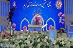 عکس | مرحله استانی مسابقات قرآن اوقاف کرمانشاه در بخش آقایان