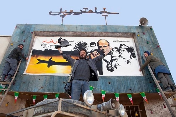 در حال تکمیل / «سینما متروپل»؛ عاشقانهای پر از امید در سینمای دفاع مقدس + فیلم در حال تکمیل / «سینما متروپل»؛ عاشقانهای پر از امید در سینمای دفاع مقدس + فیلم