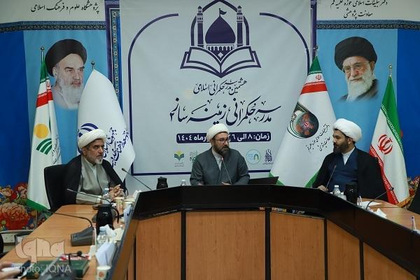 محمد شهبازیان، عضو هیئت علمی پژوهشگاه علوم و فرهنگ اسلامی