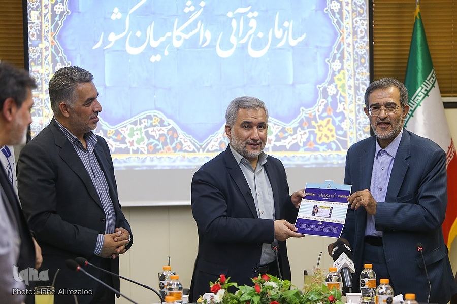 در حال ویرایش /////ایکنا در خط مقدم جهاد در حال ویرایش /////ایکنا در خط مقدم جهاد