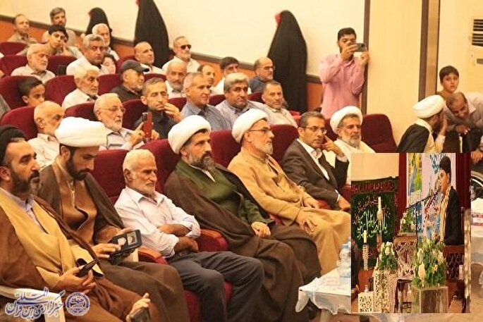 همایش «سرباز قرآن فدای ایران» در گلوگاه برگزار شد + عکس