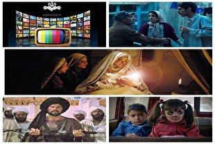 تلویزیون میزبان «محمد رسول‌الله (ص)» و «الرساله» در هفته وحدت + فیلم