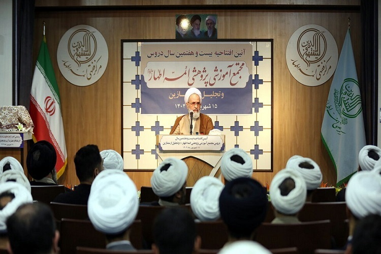 علیرشا اعرافی علیرشا اعرافی