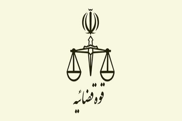 سامانه خودکاربری افراد دارای دانش حقوقی رونمایی شد