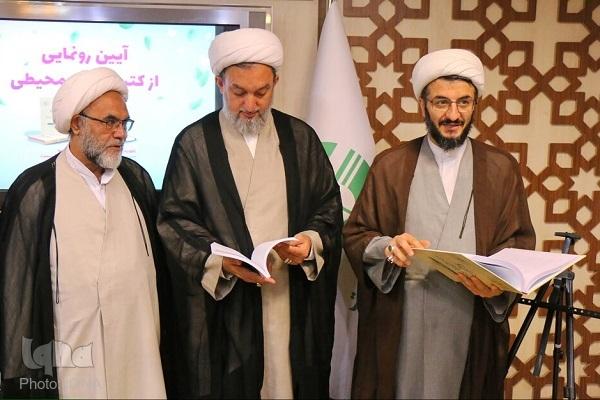 فرهاد عباسی، معاون پژوهش حوزههای علمیه فرهاد عباسی، معاون پژوهش حوزههای علمیه