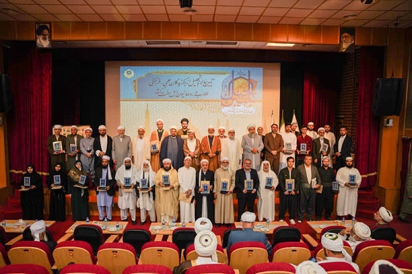 پیام وحدت به جهان اسلام از زبان قرآن مخابره شود