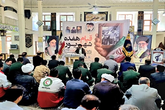 مراسم بزرگداشت شهدای والامقام ۱۷ شهریور در ماکو برگزار شد