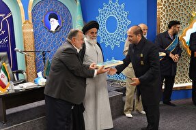 برگزاری مراسم قدردانی از خادمان مرکز مشارکت‌های مردمی مسجد جمکران