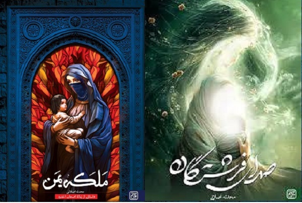 آماده انتشار برای صبح سه شنبه/// ادبیات دینی متعهد پرداختن به «انسان» و «اخلاق»  است+صوت آماده انتشار برای صبح سه شنبه/// ادبیات دینی متعهد پرداختن به «انسان» و «اخلاق»  است+صوت