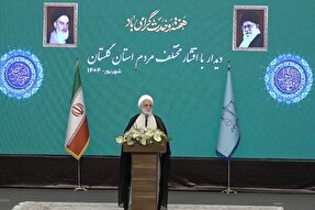 رفع مشکلات بخش تولید و تقویت امنیت سرمایه‌گذاری از اولویت‌های دستگاه قضا است