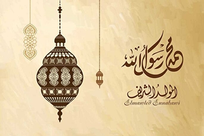 خصوصیات پیامبر اکرم(ص) در کلام امیرالمؤمنین(ع)