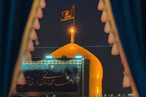 فیلم | مشهورترین لقب امام هشتم(ع) چیست