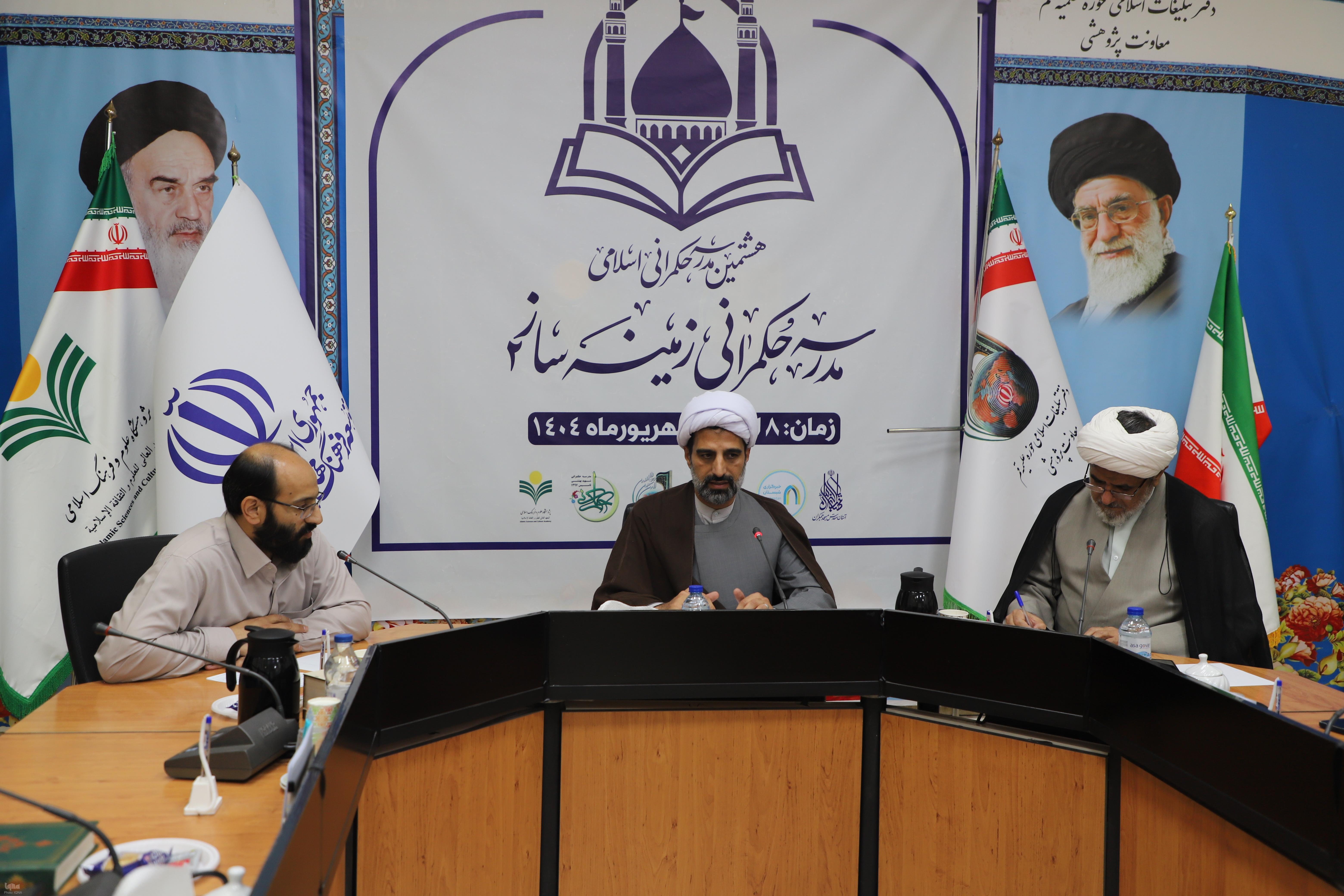 عباس ابراهیمی، استاد حوزه و دانشگاه