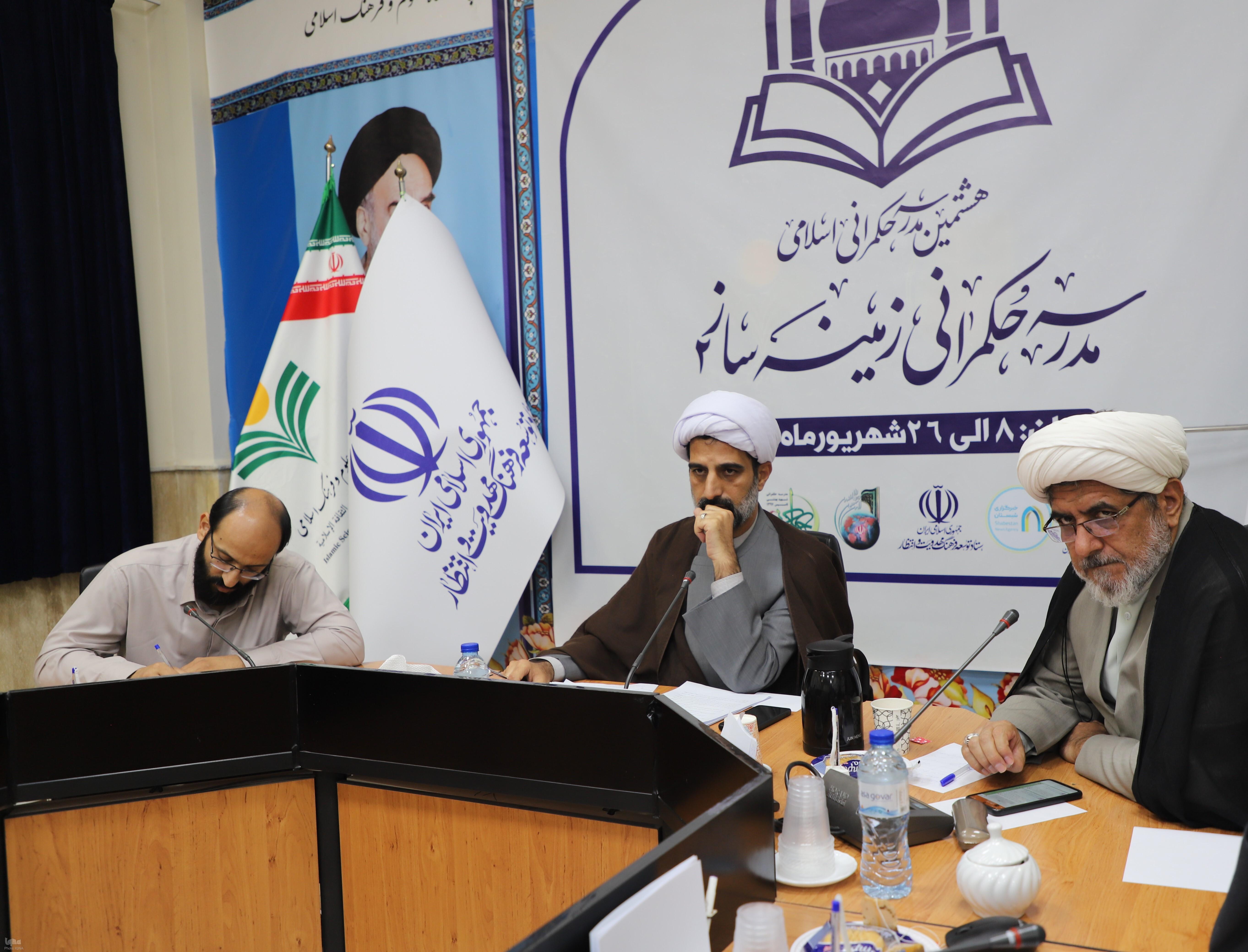 عباس ابراهیمی، استاد حوزه و دانشگاه