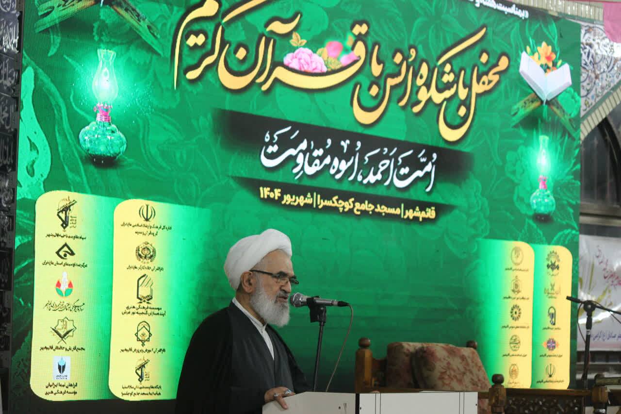 برگزاری محفل قرآنی در کوچکسرا + عکس