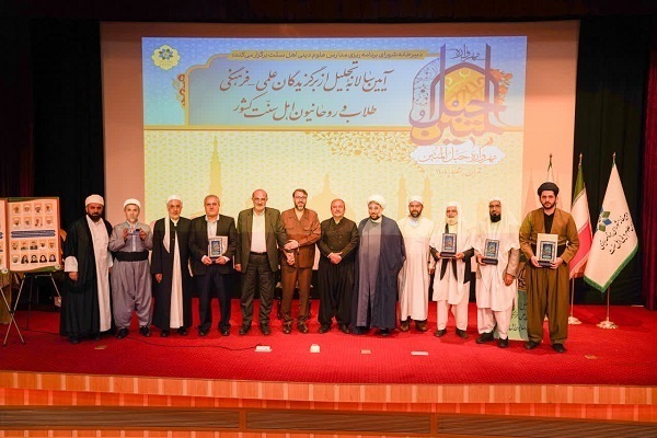 ایکنا؛ چراغ فروزان ترویج معارف قرآنی در دل جامعه ایکنا؛ چراغ فروزان ترویج معارف قرآنی در دل جامعه