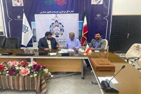 امضای تفاهم‌نامه همکاری برای ساخت مدرسه ۱۲ کلاسه در محمدآباد خاش