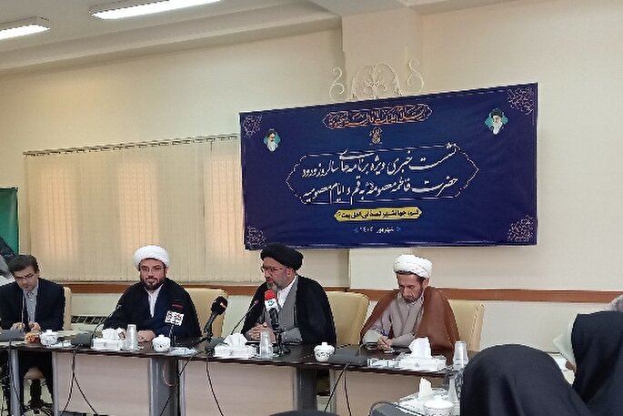 ویژه‌برنامه‌های سالروز ورود حضرت معصومه(س) به قم اعلام شد