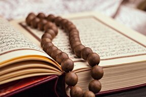 آغاز ثبت‌نام سی‌وهفتمین مسابقات قرآن کریم ویژه خانواده‌های شهدا و ایثارگران در البرز