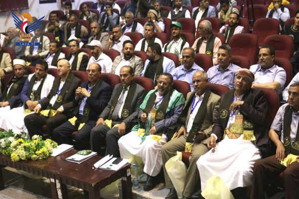 صنعاء؛ میزبان سومین همایش بین‌المللی «پیامبر اعظم(ص)»