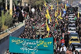 برپایی مراسم استقبال از کاروان نمادین ورود حضرت معصومه (س) به قم