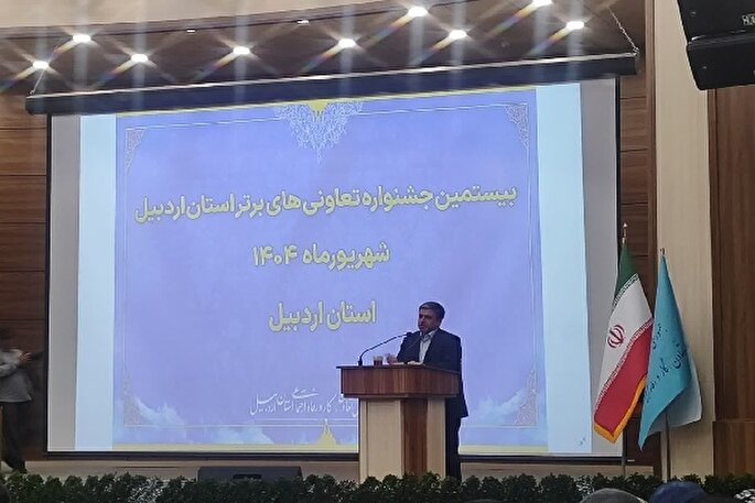 شرایط سرمایه‌گذاری را تسهیل و زیرساخت‌ها را تأمین کنیم