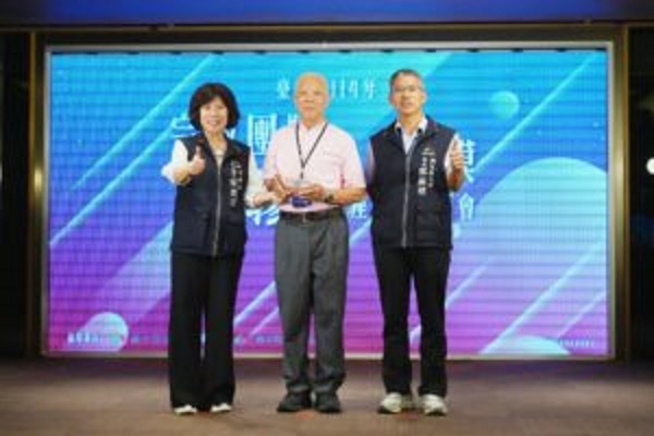 تجلیل از فعالیتهای مسجد تایچونگ در تایوان تجلیل از فعالیتهای مسجد تایچونگ در تایوان