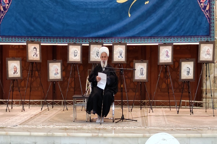 آیتالله رشاد آیتالله رشاد