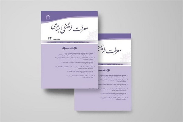 ااا از احساس خوش معنوی تا هراس از نیازها فرزندان