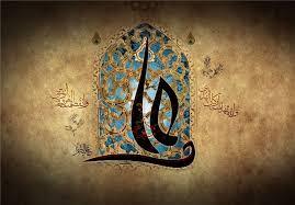 بخش شفاهی مسابقه «غدیر تا اربعین» برگزار شد