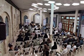 وقف میراث ماندگار پیامبران برای خدمت به مردم است