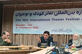 آذرماه؛ همدان میزبان سی‌امین جشنواره تئاتر کودک و نوجوان