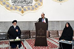 کشور نیازمند همدلی و همبستگی است