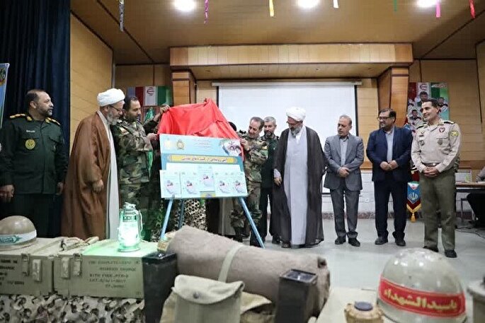 تداوم راه شهدا با جهاد در راه خدا میسر است