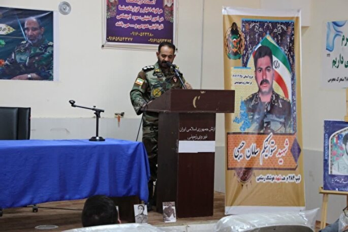 جشنواره طرح‌های «لبیک یا امام خامنه‌ای» در ارتش لرستان برگزار شد