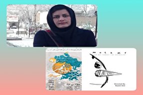 انیمیشن «دا» به بخش رقابتی جشنواره بین‌المللی «مهر» راه یافت